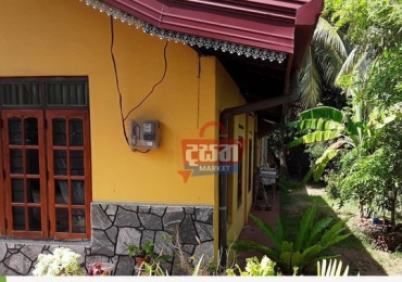 20p land for sale with house