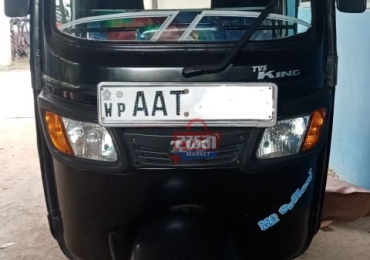 ඉක්මණ් විකිණීමට-TVS King ත්‍රීරෝද රථය