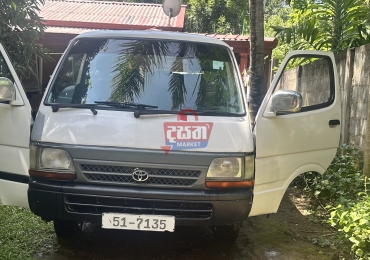 Toyota Hiace Van