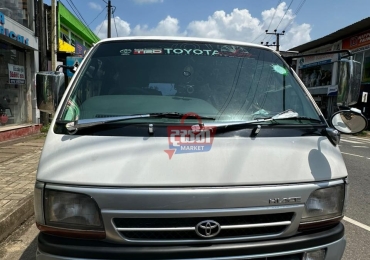 Toyota Dolphin