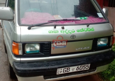 Toyota liteace lorry