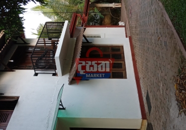 House & land kurunegala town