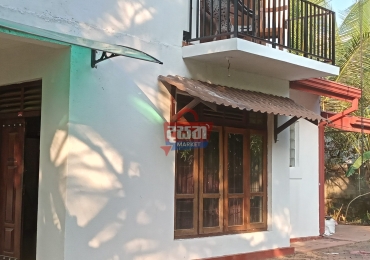 House & land at Kurunegala for sale