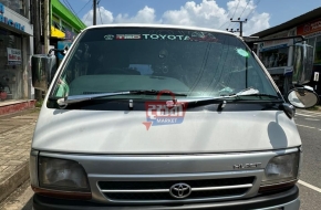 Toyota Dolphin