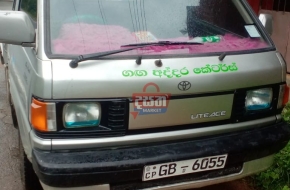 Toyota liteace lorry