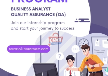 Internship Program